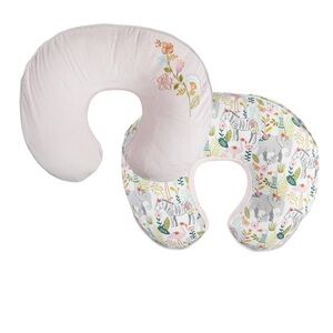 Luxe Boppy Pink Safari Animal Print Nursing Pillow